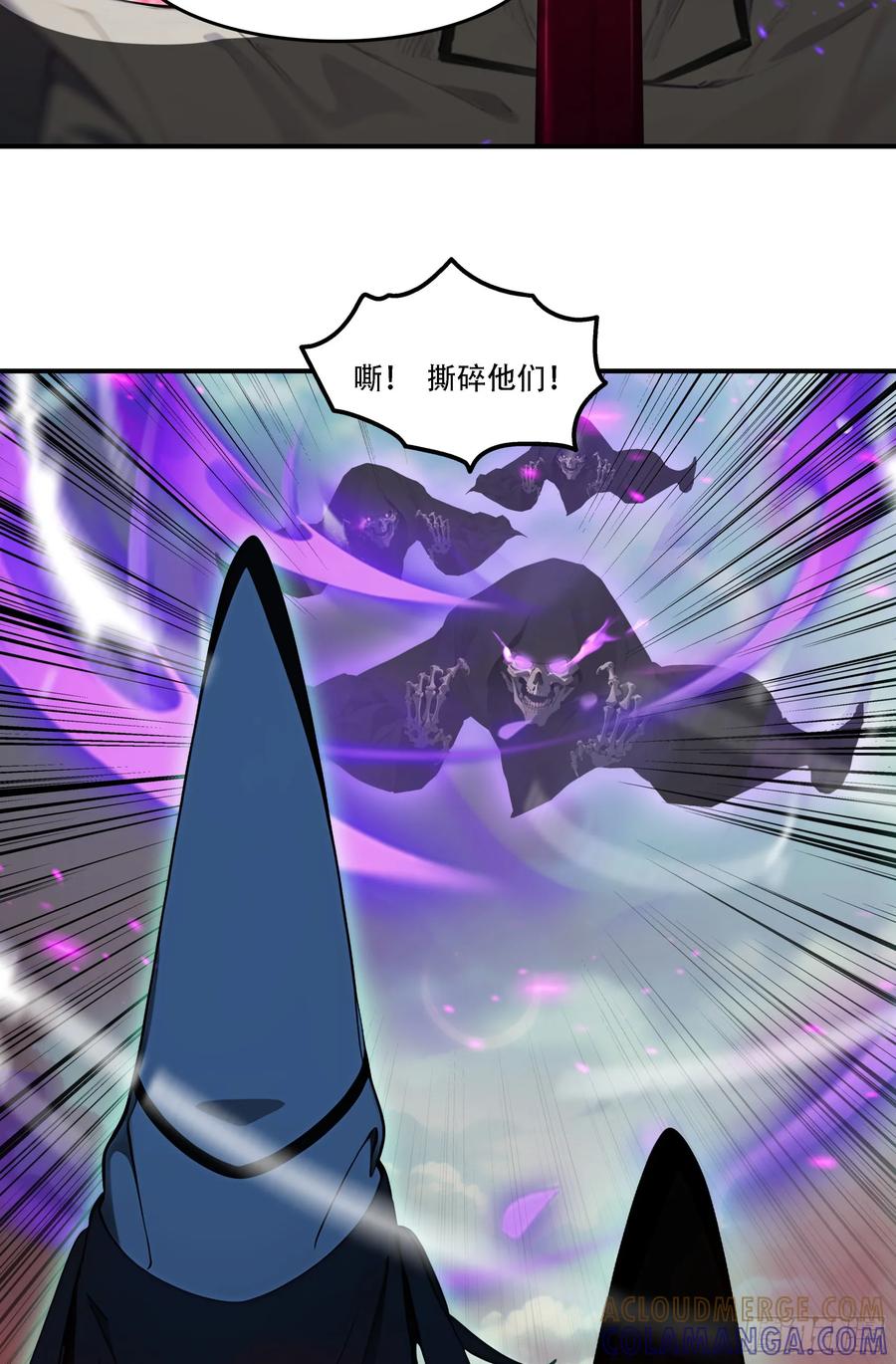 邪神降世，我有一座大凶狱 - 第85话：阴兵大战亡灵骑士！ - 第19张图
