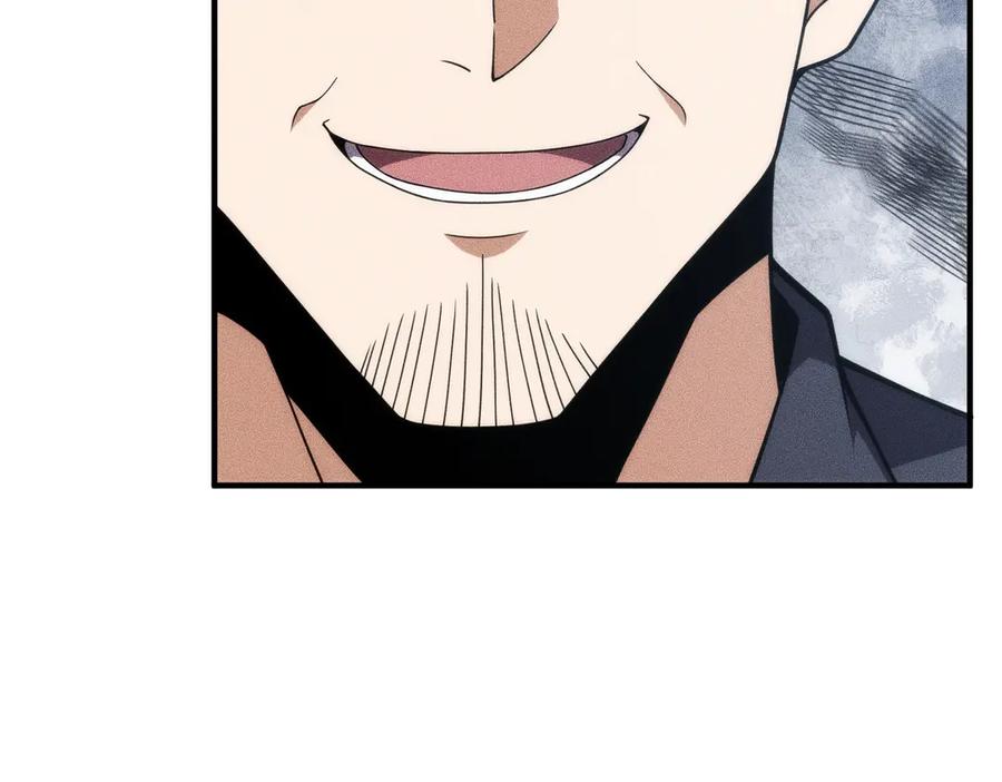 都市隐龙 - 第9话 这个项目谁也抢不走！ - 第180张图