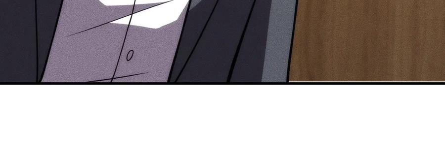 都市隐龙 - 第9话 这个项目谁也抢不走！ - 第183张图