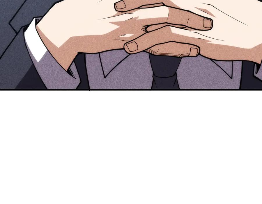 都市隐龙 - 第9话 这个项目谁也抢不走！ - 第175张图