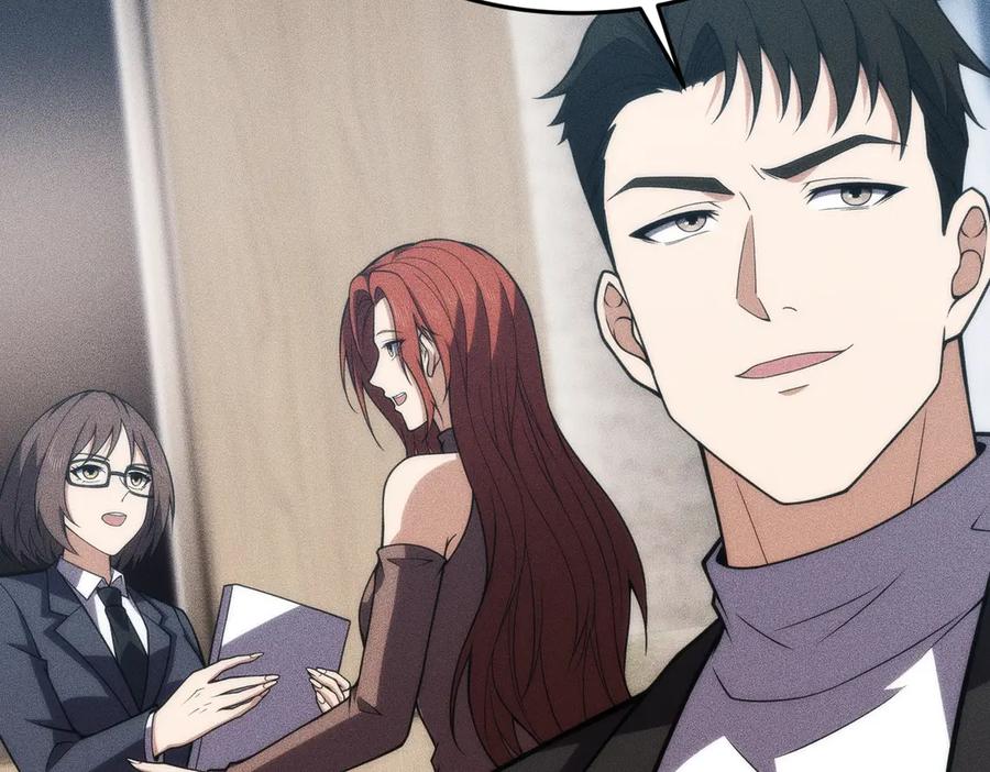 都市隐龙 - 第9话 这个项目谁也抢不走！ - 第160张图