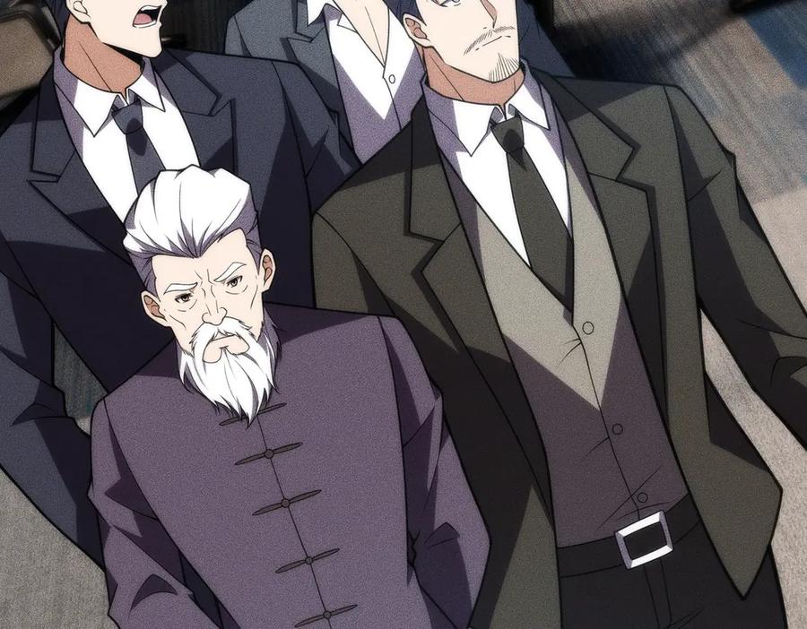 都市隐龙 - 第9话 这个项目谁也抢不走！ - 第158张图