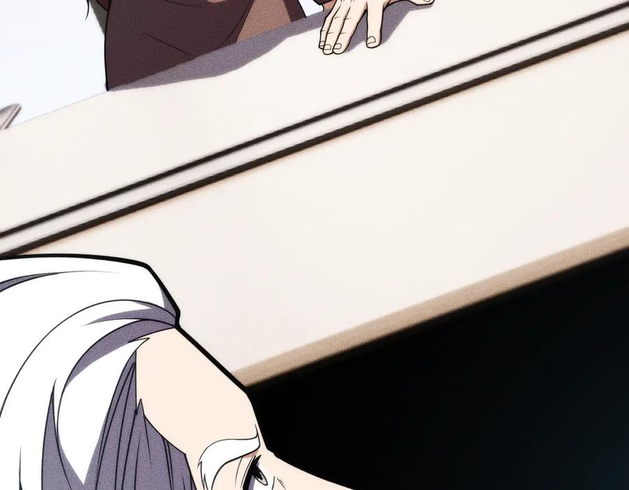 都市隐龙 - 第9话 这个项目谁也抢不走！ - 第132张图