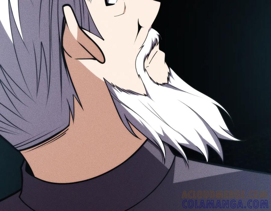 都市隐龙 - 第9话 这个项目谁也抢不走！ - 第133张图