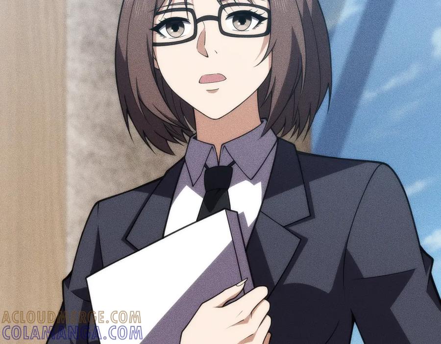 都市隐龙 - 第9话 这个项目谁也抢不走！ - 第145张图