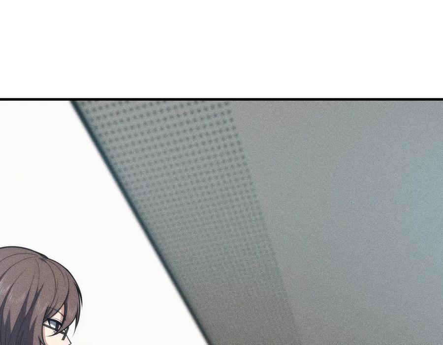 都市隐龙 - 第9话 这个项目谁也抢不走！ - 第138张图