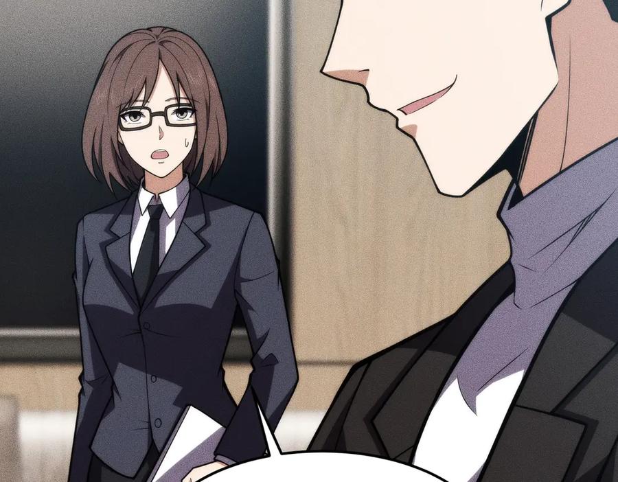 都市隐龙 - 第9话 这个项目谁也抢不走！ - 第136张图