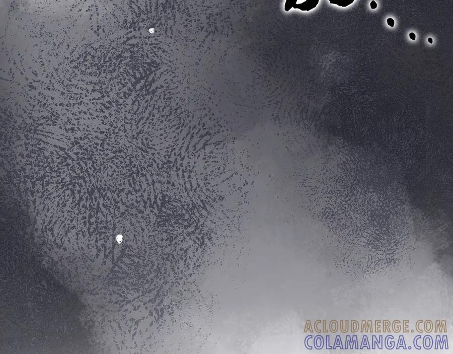 圣子是什么狗屁，这是现代医学的力量 - 第133话 魔法书 - 第209张图