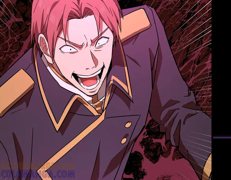 圣子是什么狗屁，这是现代医学的力量 - 第134话 掉入陷阱 - 第113张图