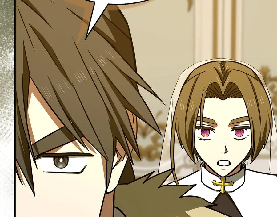 圣子是什么狗屁，这是现代医学的力量 - 第134话 掉入陷阱 - 第127张图