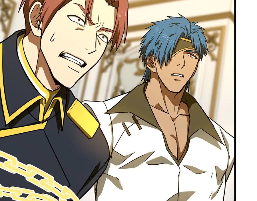 圣子是什么狗屁，这是现代医学的力量 - 第134话 掉入陷阱 - 第132张图