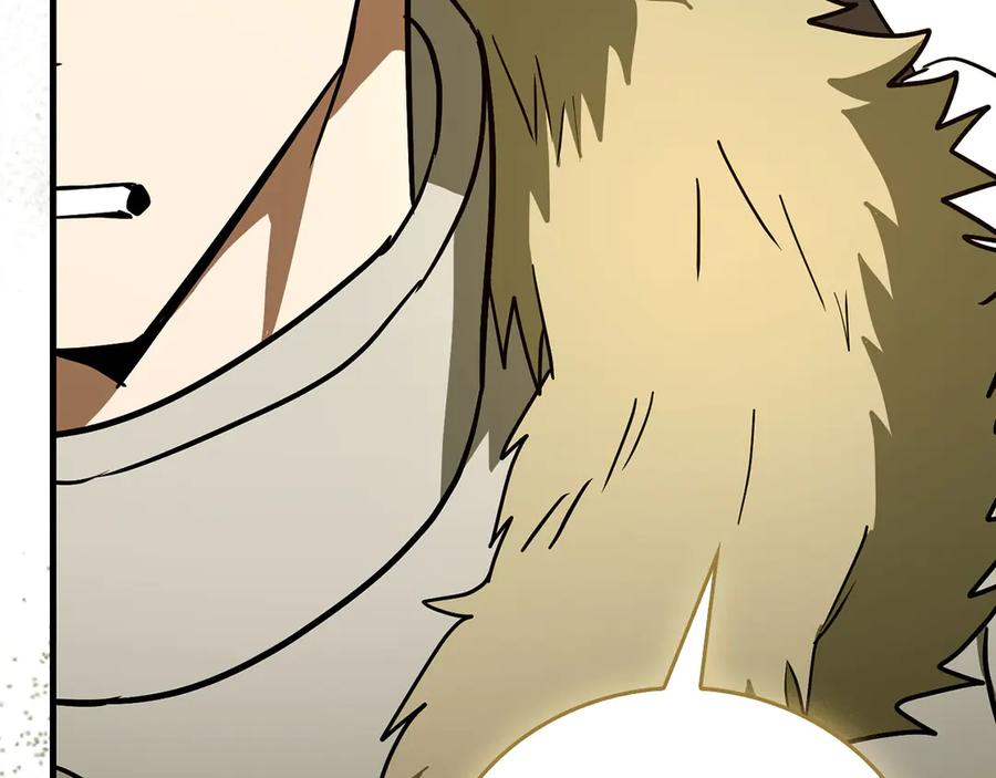 圣子是什么狗屁，这是现代医学的力量 - 第134话 掉入陷阱 - 第128张图