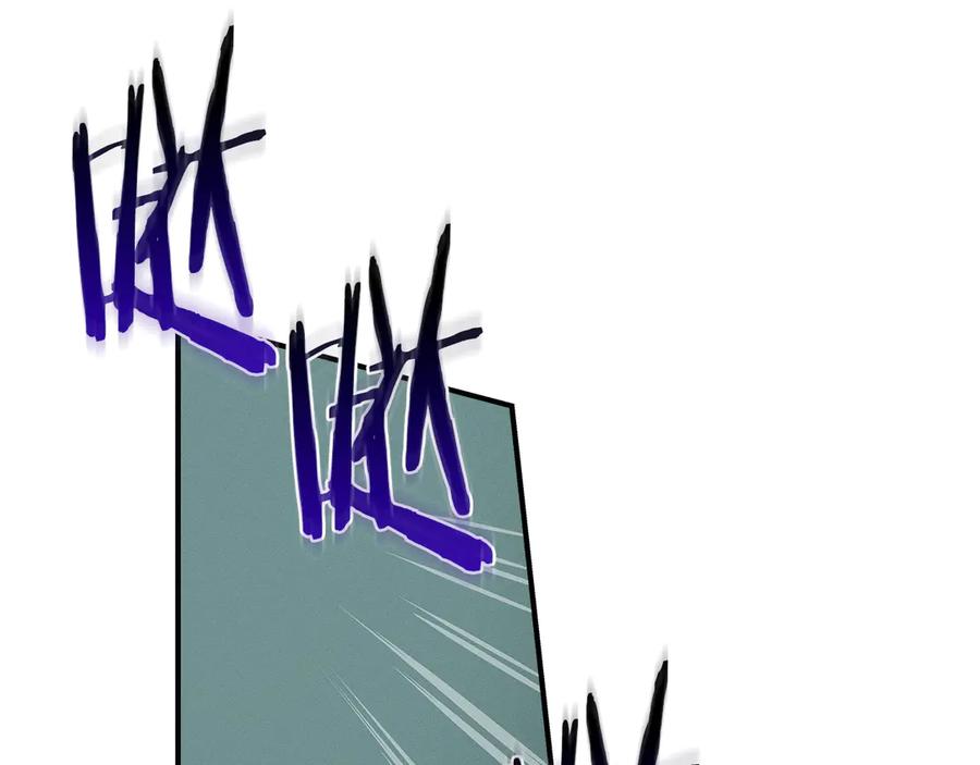 《全民神战：只有我能看到隐藏信息》第137话 玩不过就改规则 第239页