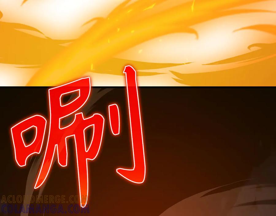 圣子是什么狗屁，这是现代医学的力量 - 第139话 新魔王诞生 - 第217张图