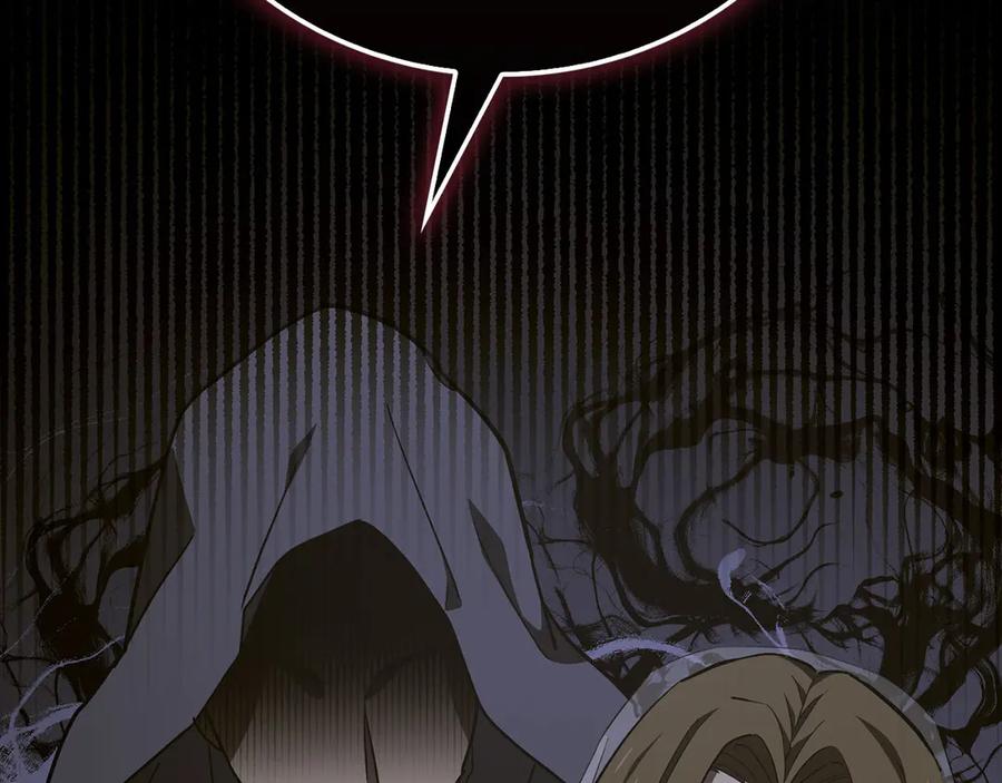 圣子是什么狗屁，这是现代医学的力量 - 第139话 新魔王诞生 - 第188张图