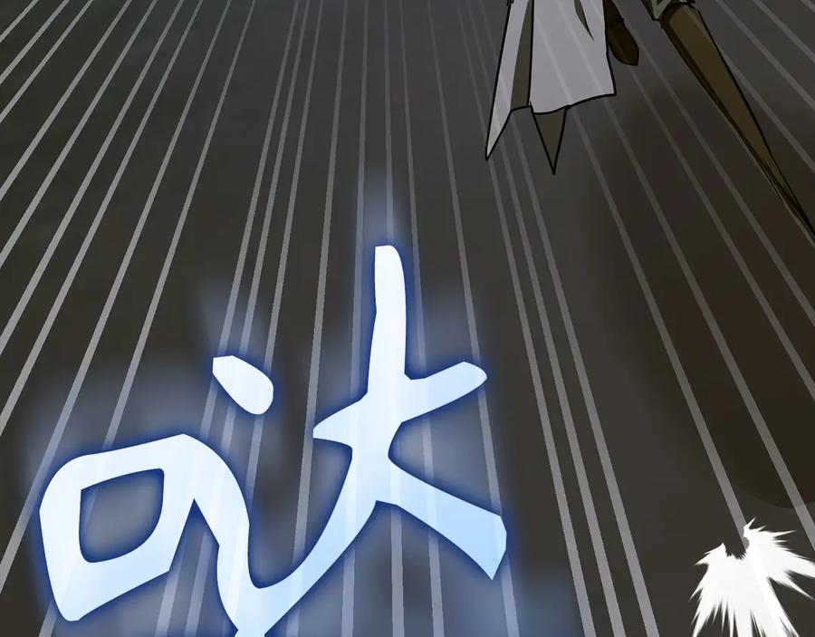 圣子是什么狗屁，这是现代医学的力量 - 第139话 新魔王诞生 - 第198张图