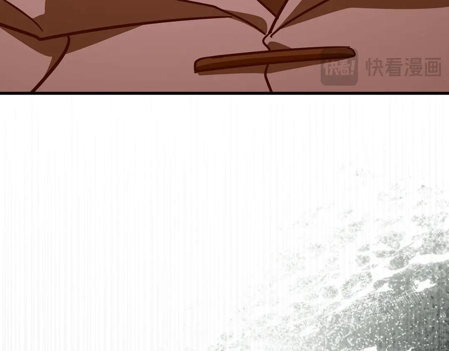 圣子是什么狗屁，这是现代医学的力量 - 第139话 新魔王诞生 - 第195张图