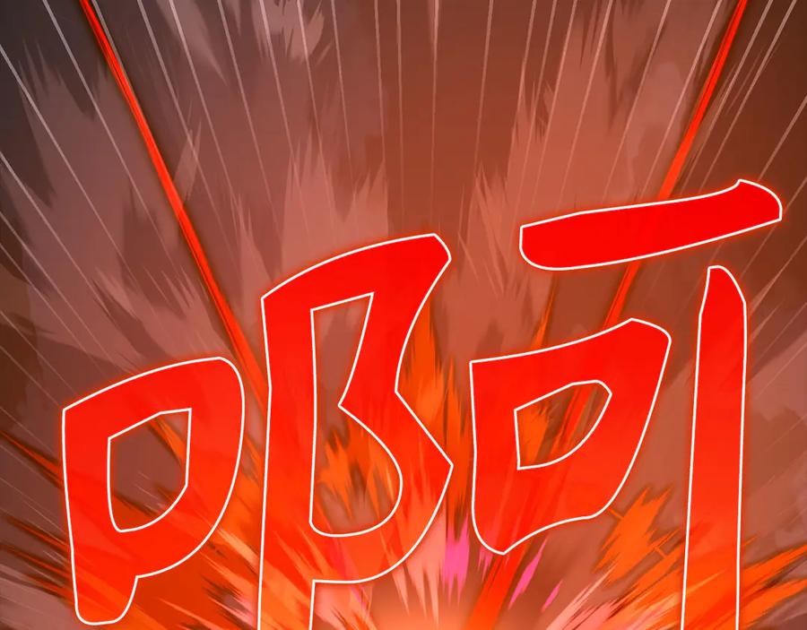 圣子是什么狗屁，这是现代医学的力量 - 第139话 新魔王诞生 - 第212张图