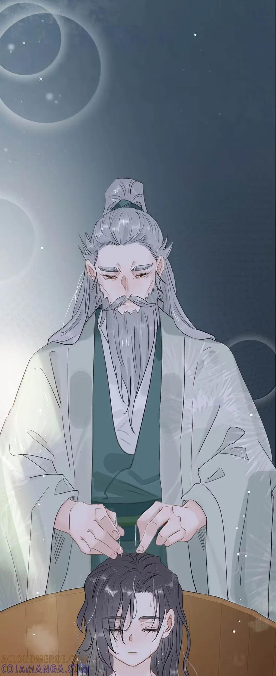 《全书反派听见我心声后》024 我不想学医啊我的老天奶！ 第39页