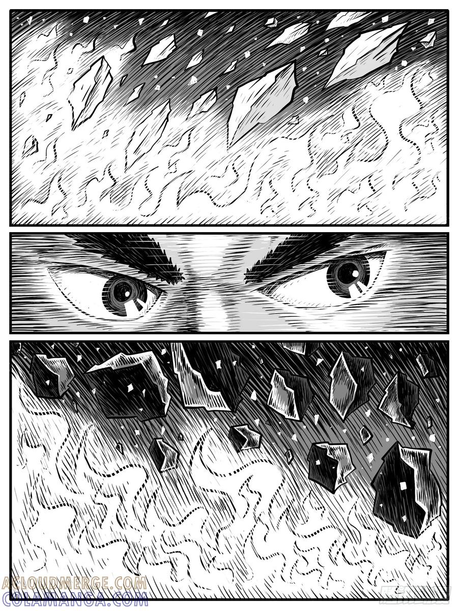 《休闲之路》第三十回 第9页