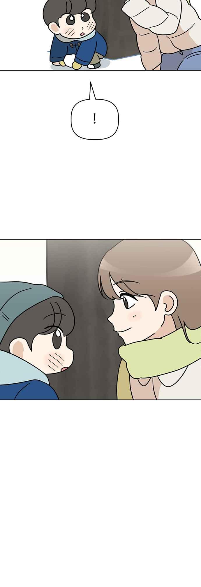 我家妹妹是狗狗 第37话 打雪仗 第18页