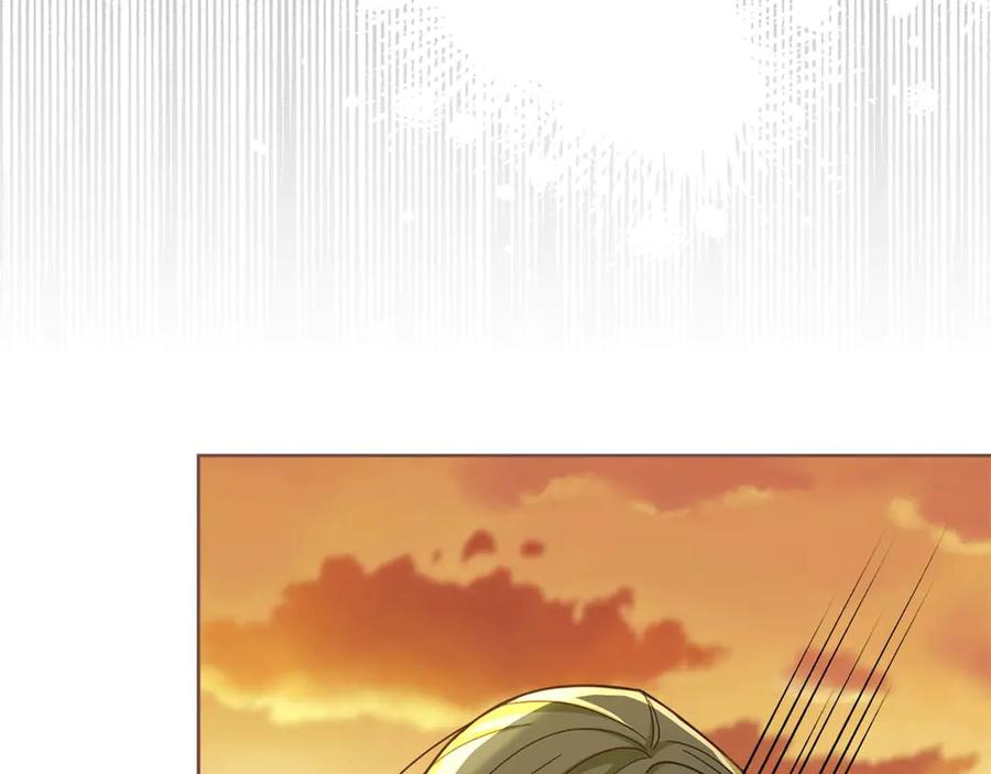 《皇后才不是配角》第54话 一瞬间的恐惧 第219页