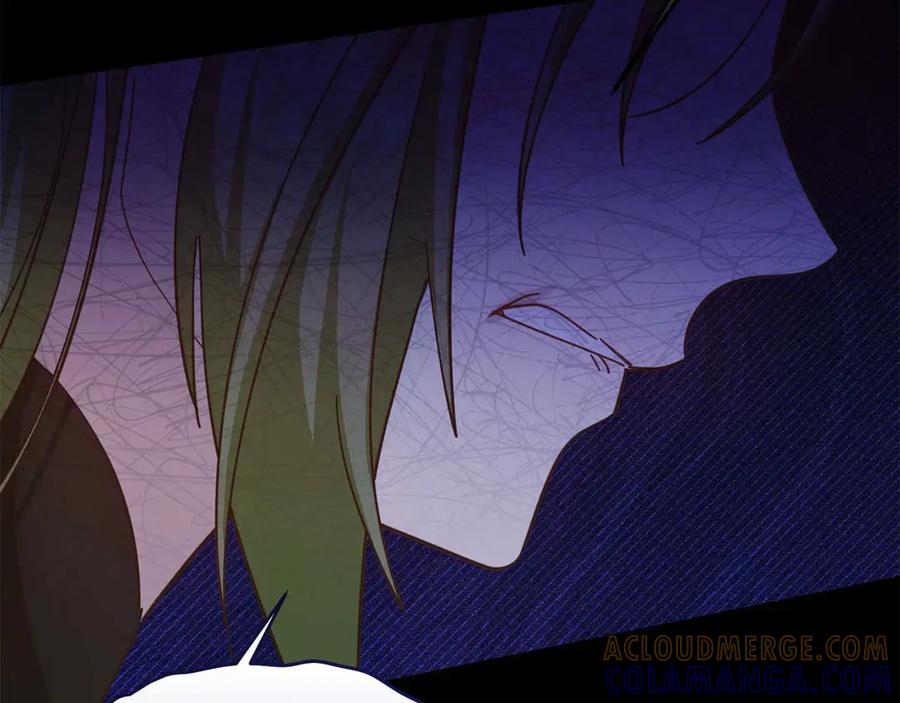 《皇后才不是配角》第54话 一瞬间的恐惧 第225页