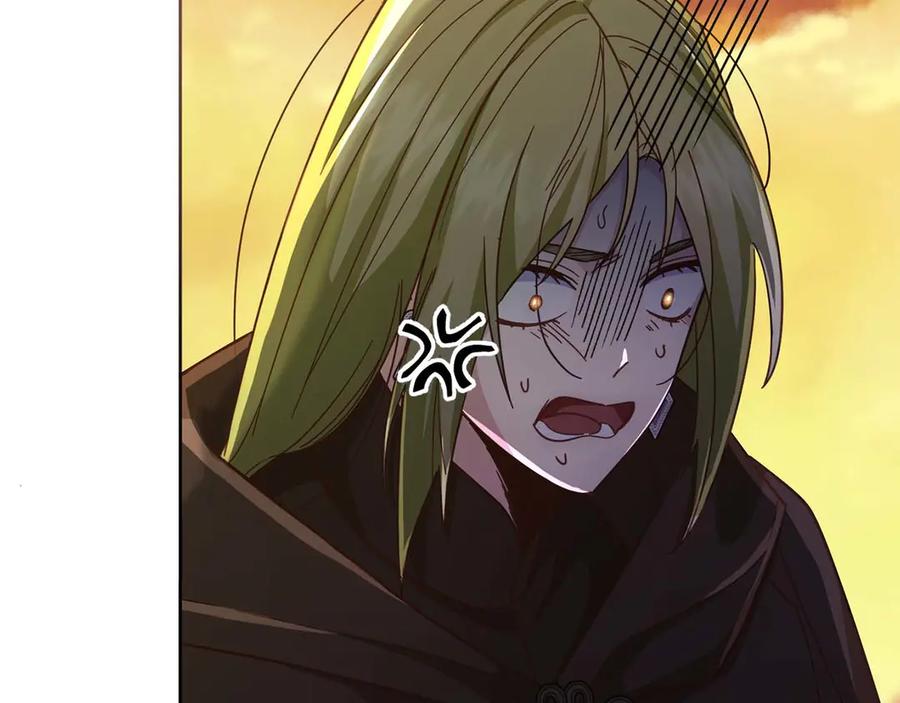 《皇后才不是配角》第54话 一瞬间的恐惧 第220页