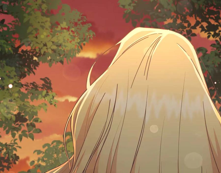 《皇后才不是配角》第54话 一瞬间的恐惧 第171页