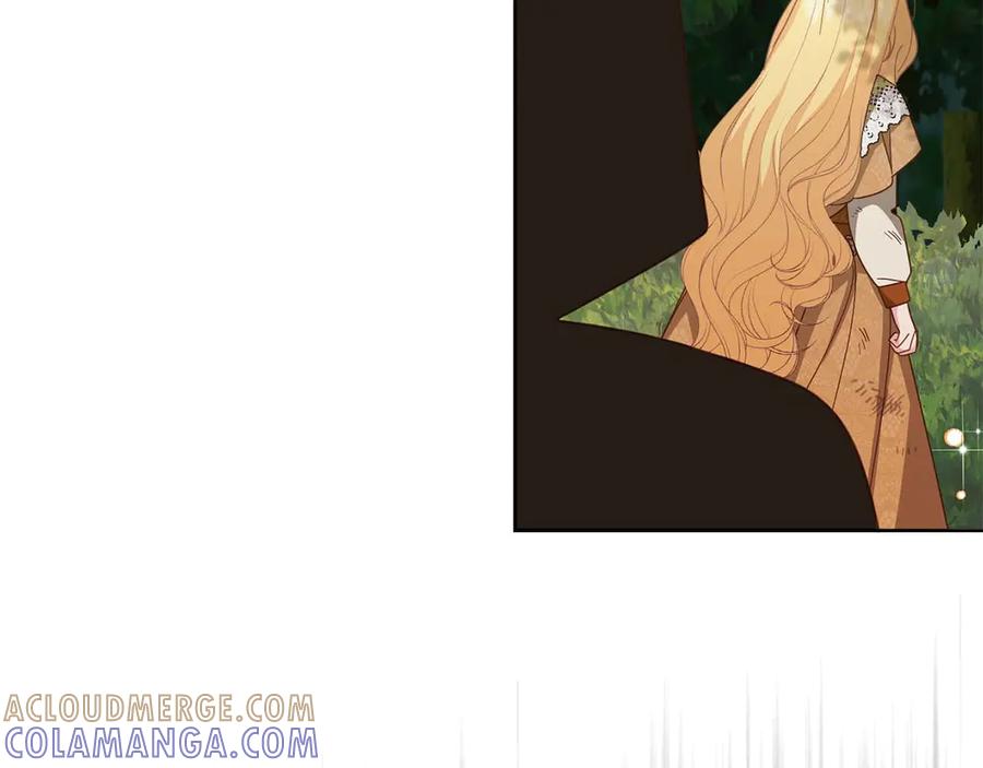 《皇后才不是配角》第54话 一瞬间的恐惧 第193页