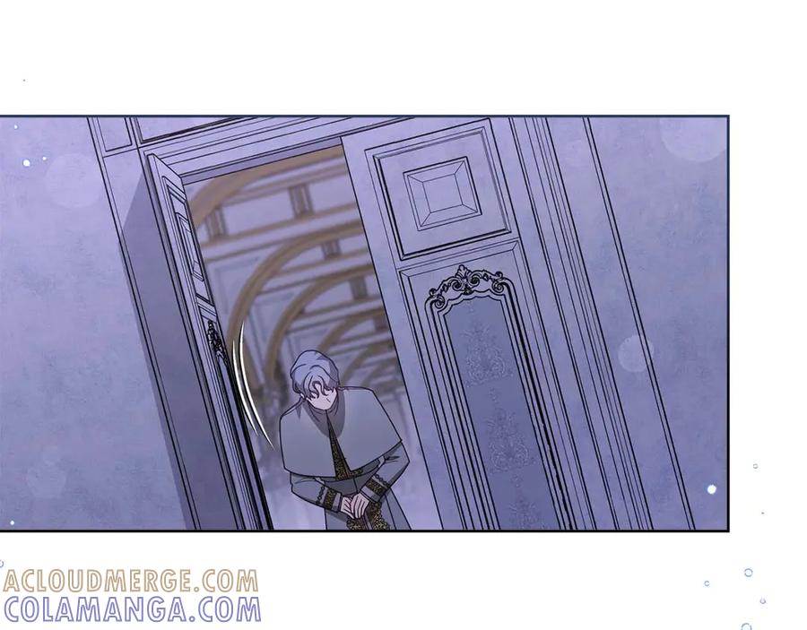 《皇后才不是配角》第一季完结篇 残忍又甜美的安慰 第41页