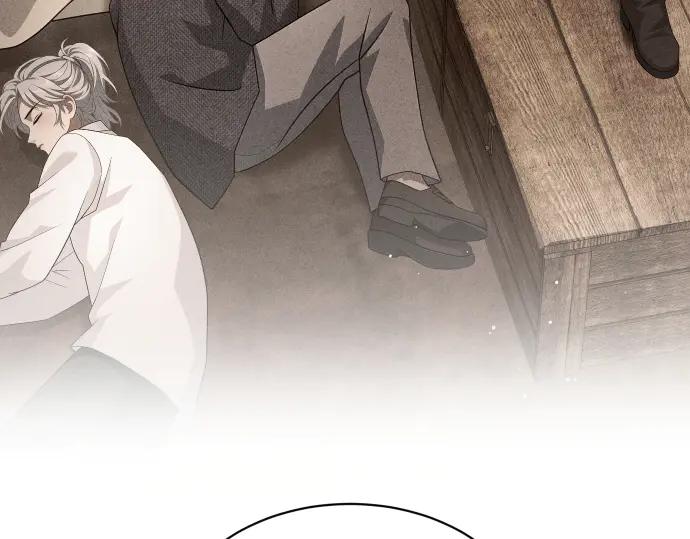 《凡菲尔德的秘密》第61话 敌人的委托 第14页