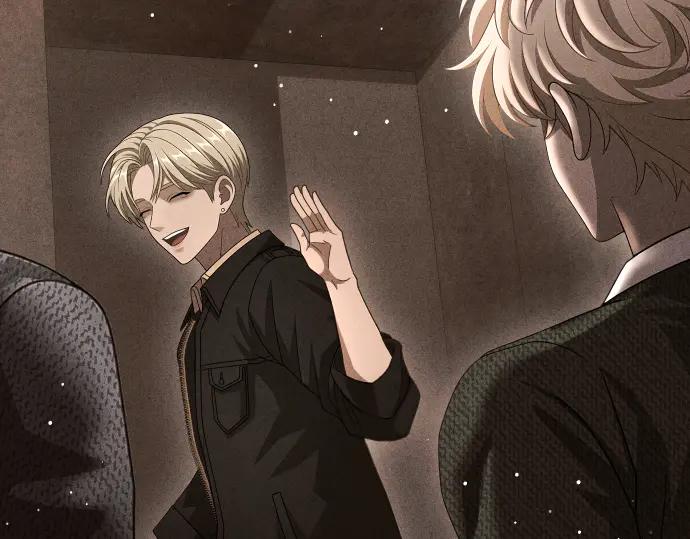 《凡菲尔德的秘密》第61话 敌人的委托 第11页