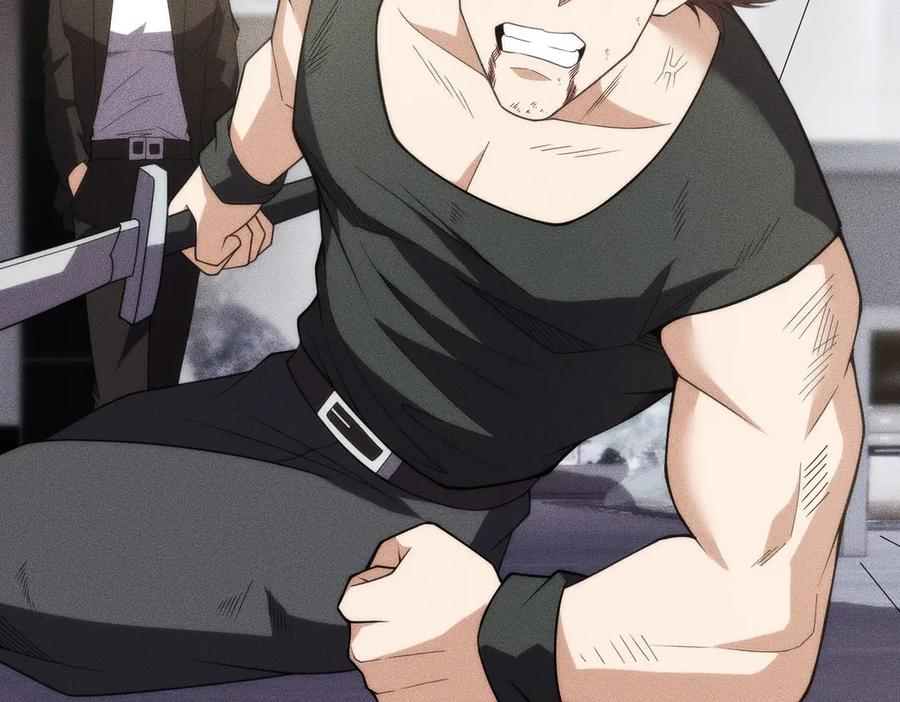 都市隐龙 - 第8话 苏祈有危险！ - 第56张图