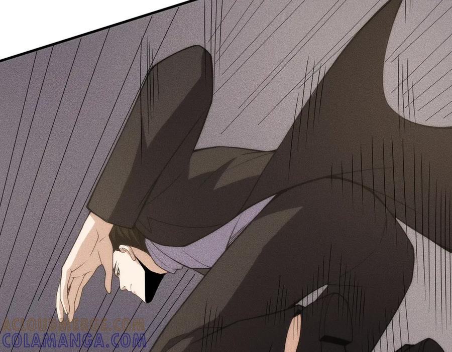 都市隐龙 - 第8话 苏祈有危险！ - 第41张图