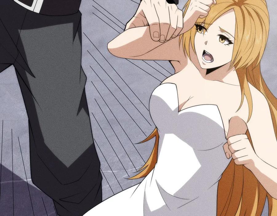 都市隐龙 - 第8话 苏祈有危险！ - 第59张图