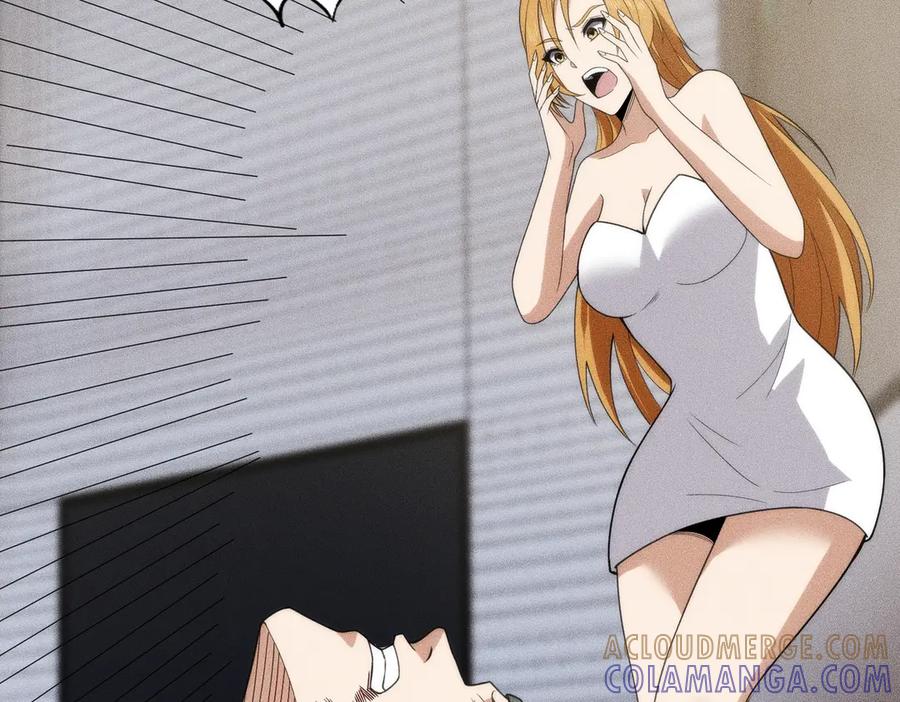 都市隐龙 - 第8话 苏祈有危险！ - 第53张图