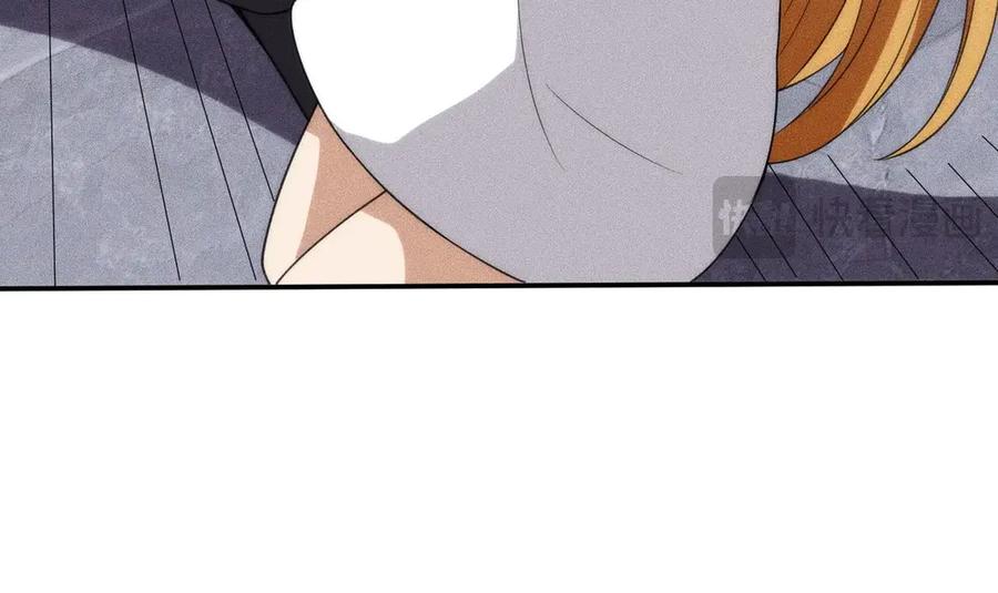 都市隐龙 - 第8话 苏祈有危险！ - 第60张图