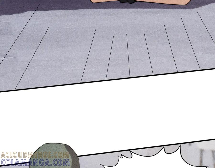 都市隐龙 - 第8话 苏祈有危险！ - 第57张图