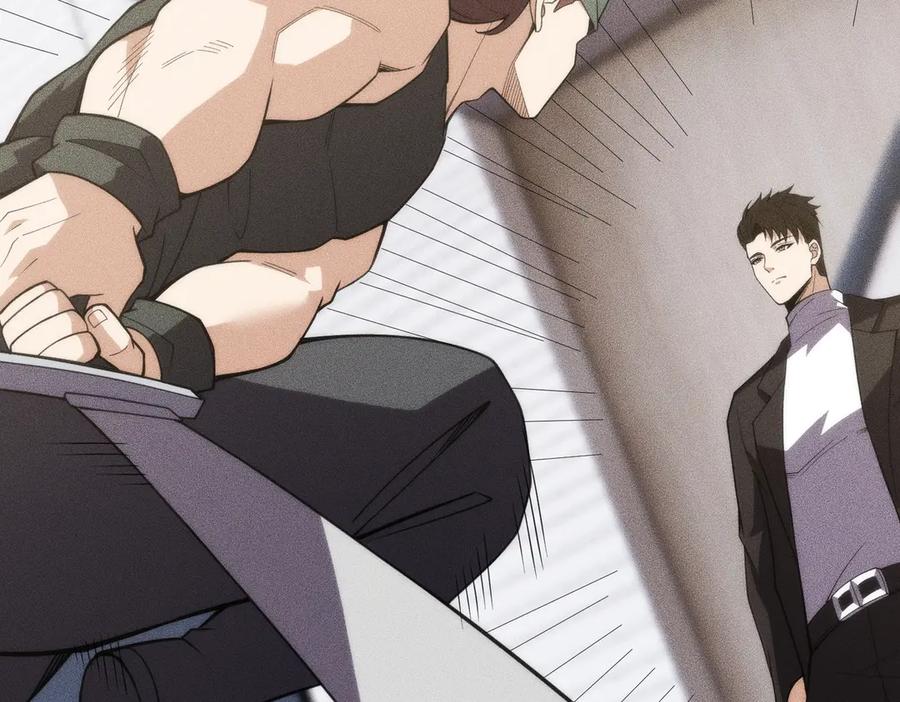 都市隐龙 - 第8话 苏祈有危险！ - 第39张图