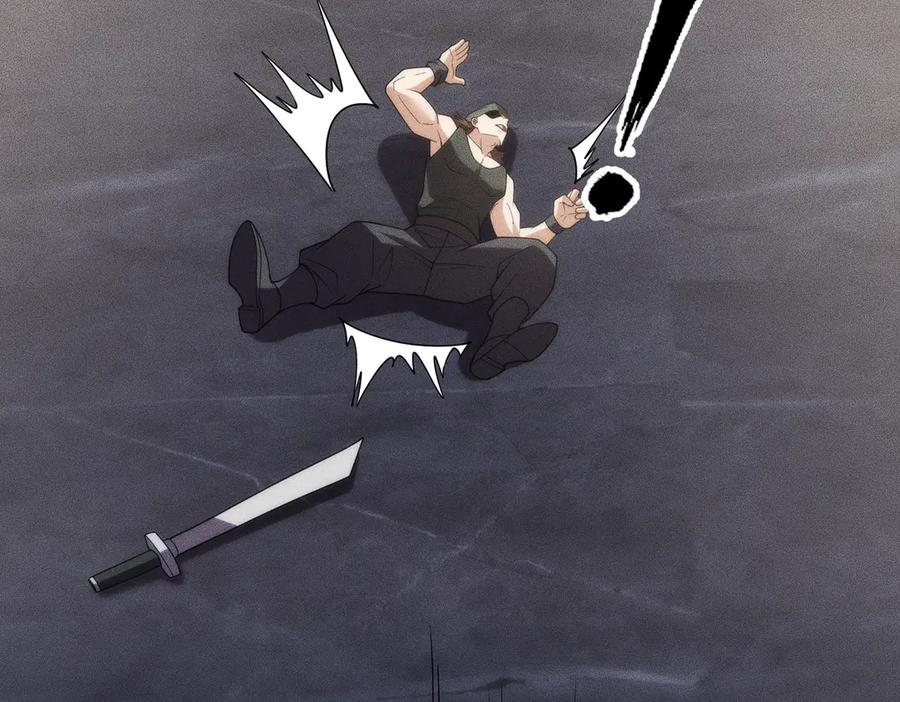 都市隐龙 - 第8话 苏祈有危险！ - 第50张图