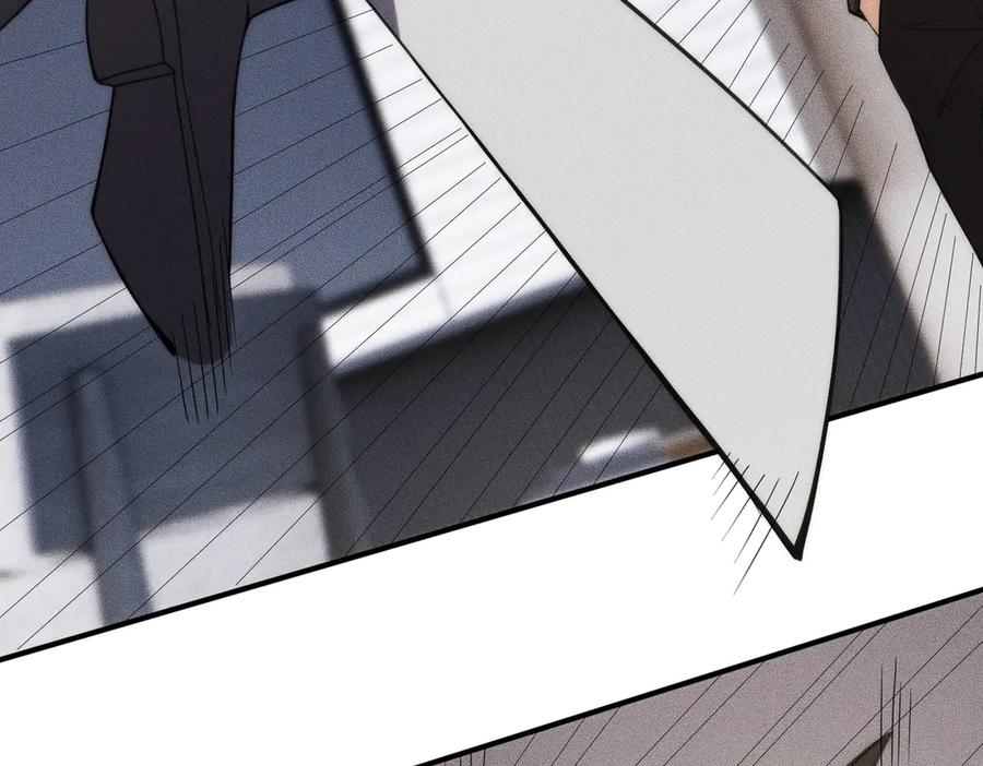 都市隐龙 - 第8话 苏祈有危险！ - 第40张图