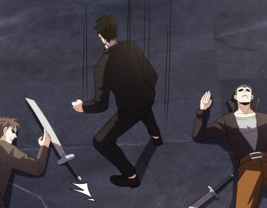 都市隐龙 - 第8话 苏祈有危险！ - 第51张图