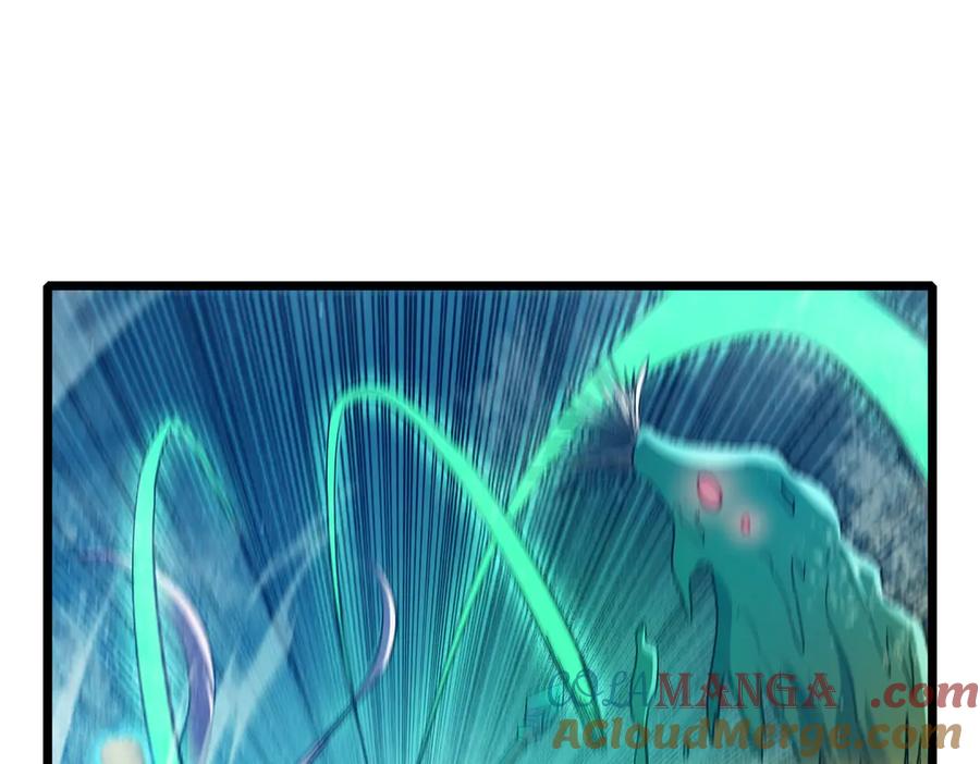 《我靠无敌被动打出成吨伤害！》第90话 极速斩杀BOSS！遥遥领先 第53页