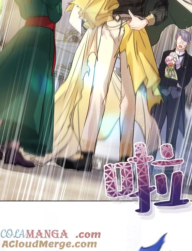 重生为神兽宝宝 - 15.服装店 - 第93张图