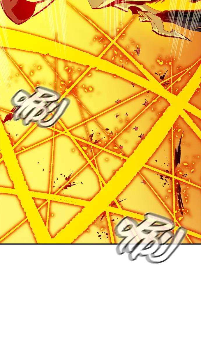 死灵法师：亡灵支配者 [第170话] Z市，魔窟攻略-1 第43页