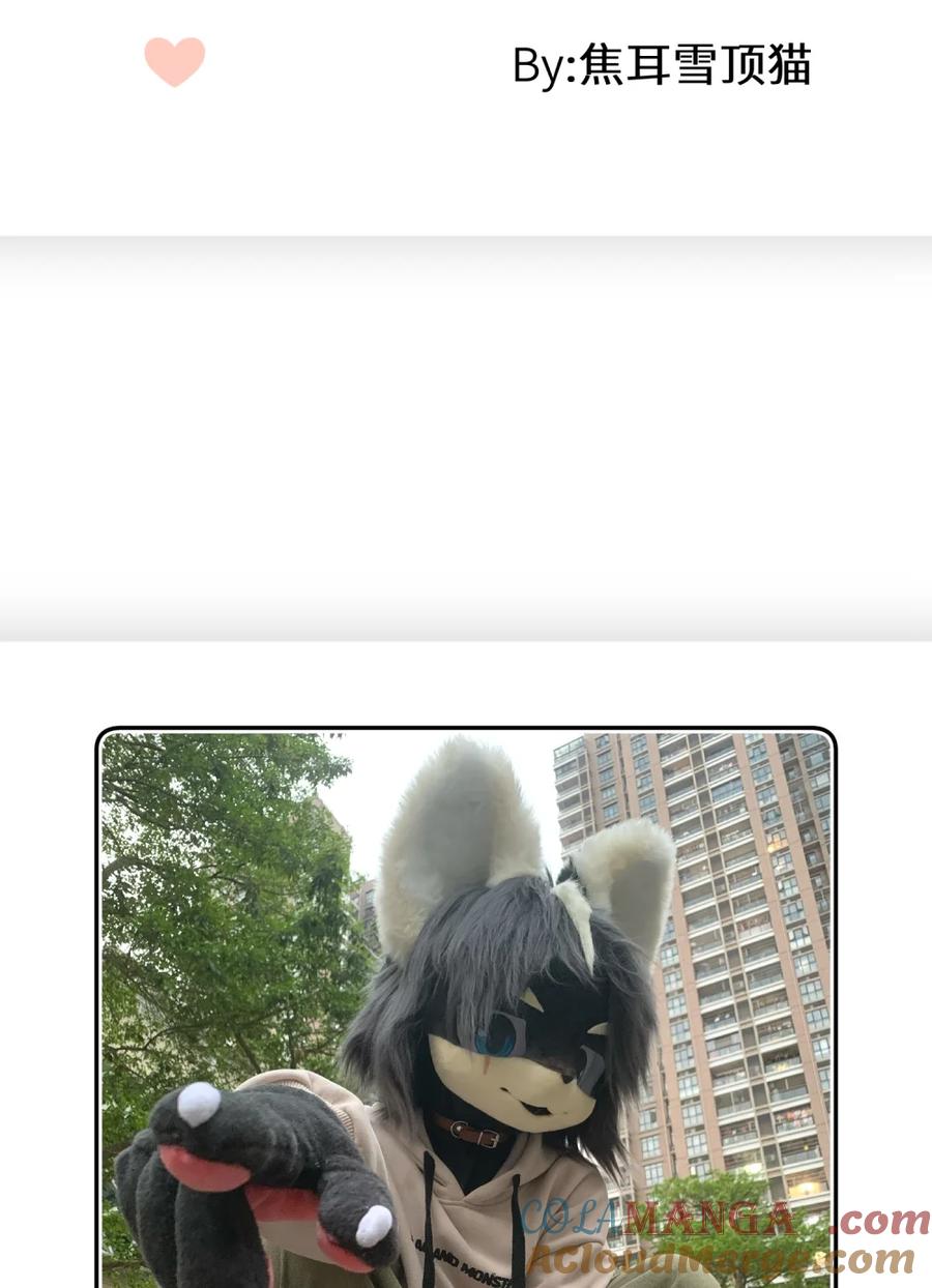我的食物看起来很可爱 小剧场 买衣服~ 第35页