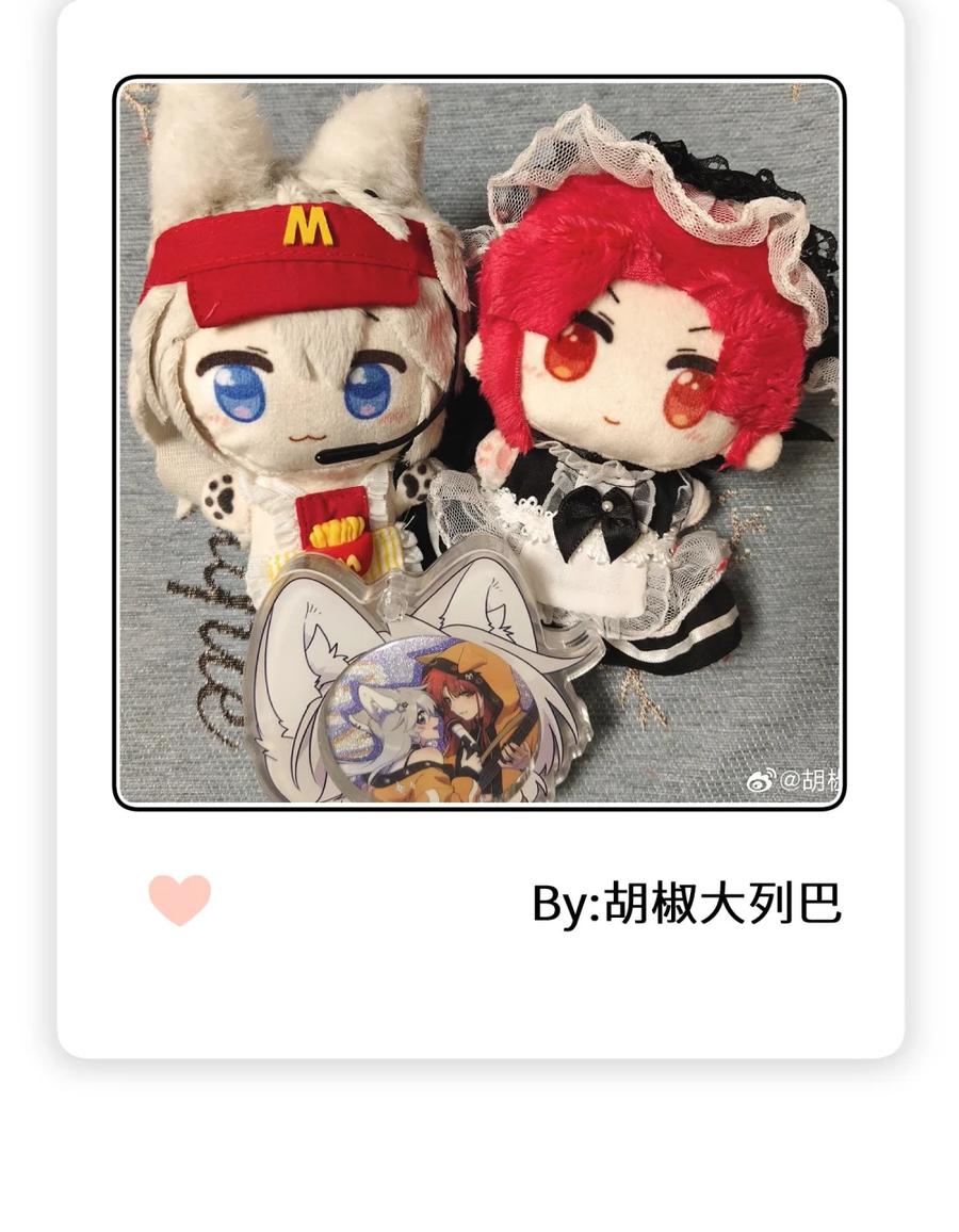 我的食物看起来很可爱 小剧场 买衣服~ 第30页