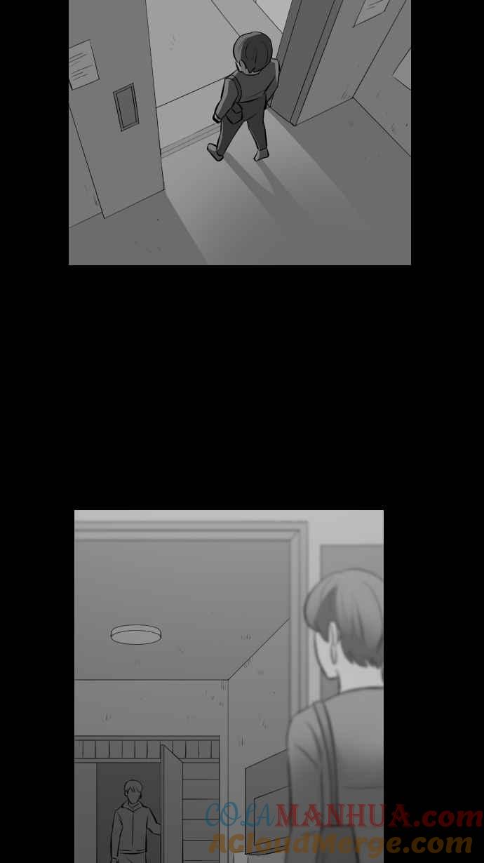 黑盒子 [第283话] 租臭之夫(2) 第21页