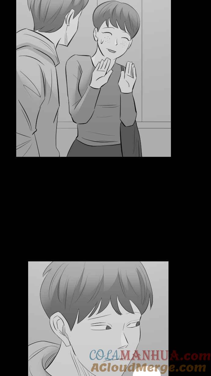 黑盒子 [第283话] 租臭之夫(2) 第31页